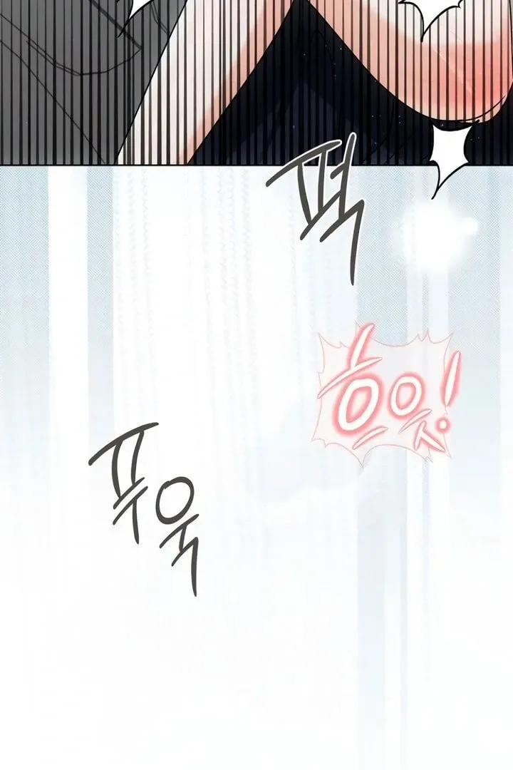 Decision To Be Abandoned Chapter 16 page 34 - 