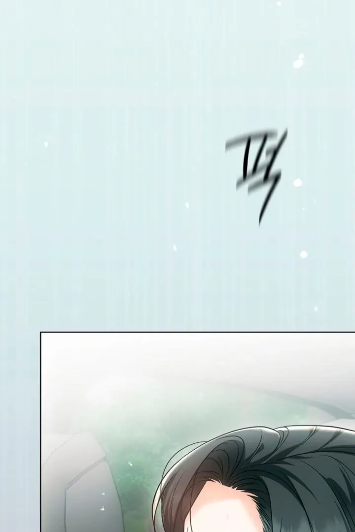 Decision To Be Abandoned Chapter 16 page 5 - 