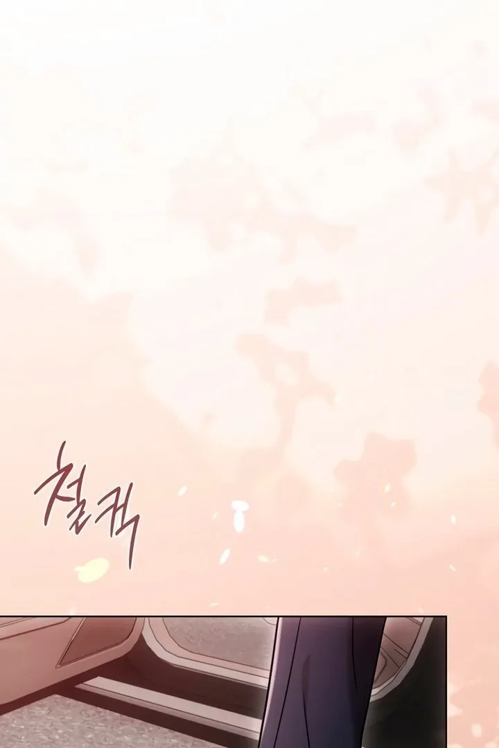 Decision To Be Abandoned Chapter 16 page 42 - 