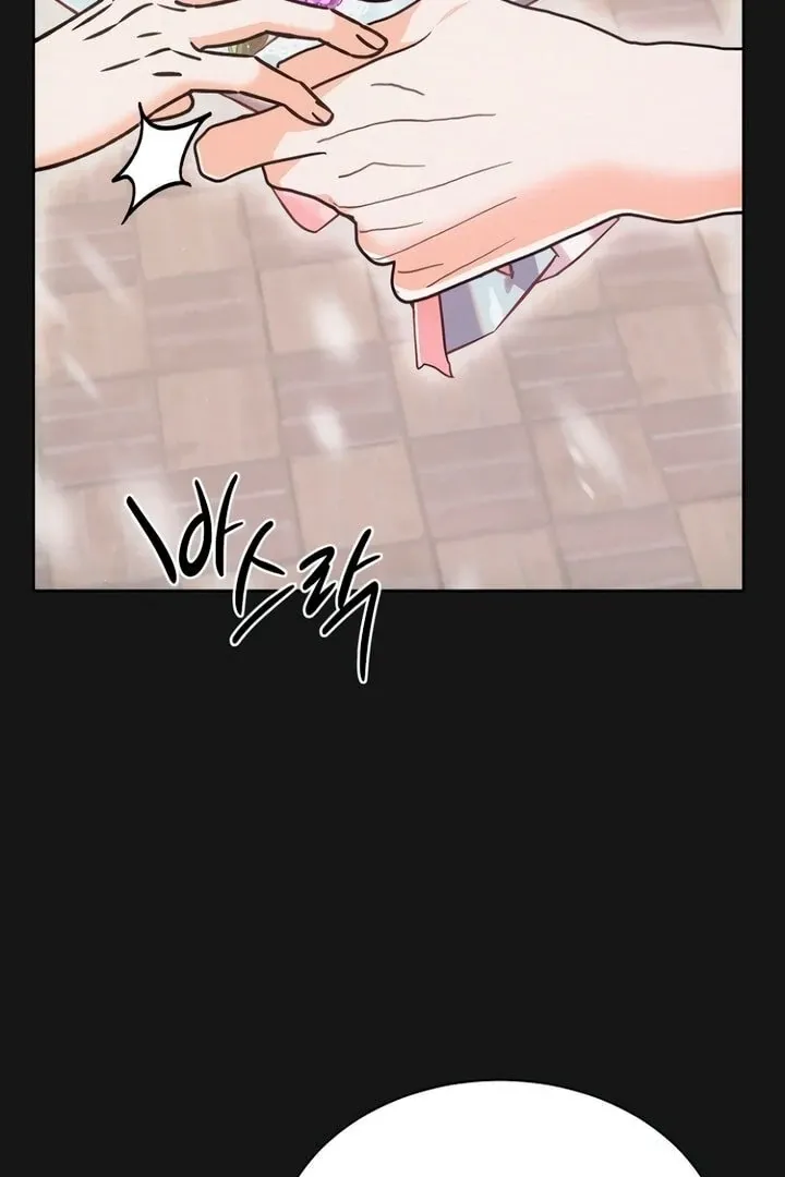 Decision To Be Abandoned Chapter 16 page 75 - 