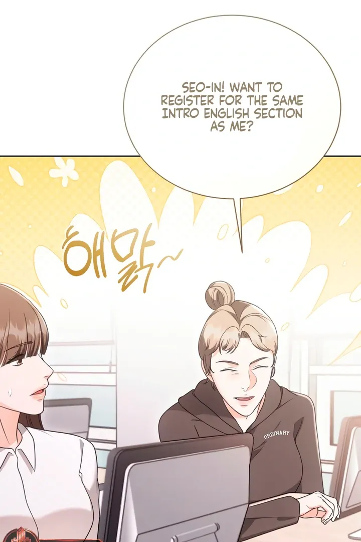 Decision To Be Abandoned Chapter 17 page 16 - 
