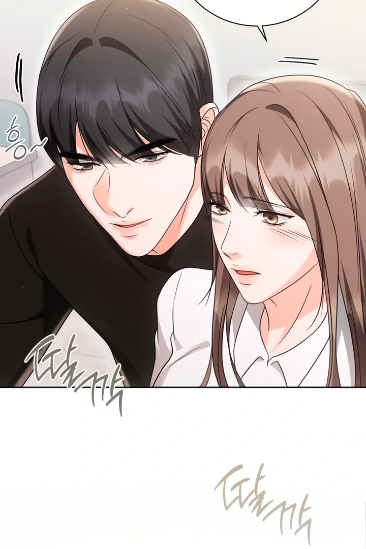 Decision To Be Abandoned Chapter 17 page 31 - 