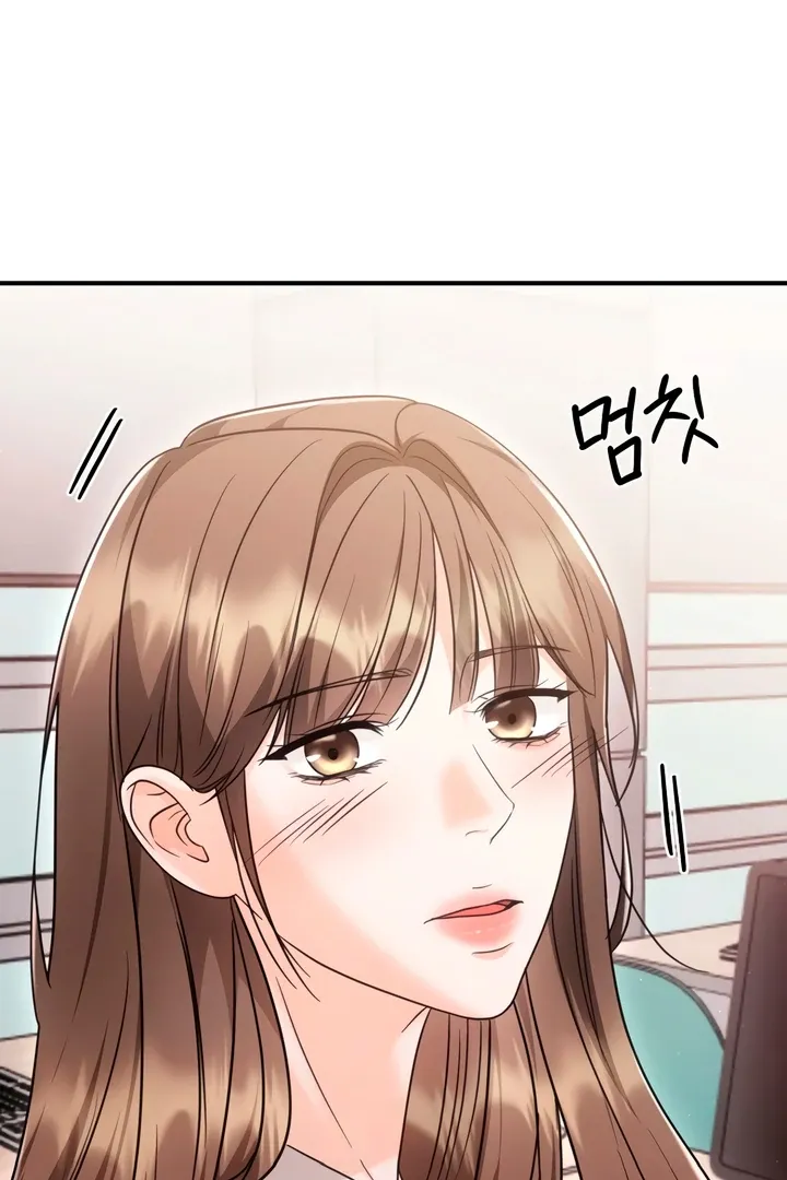 Decision To Be Abandoned Chapter 17 page 5 - 