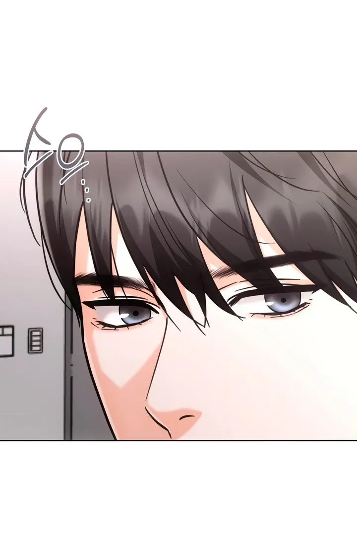 Decision To Be Abandoned Chapter 17 page 7 - 