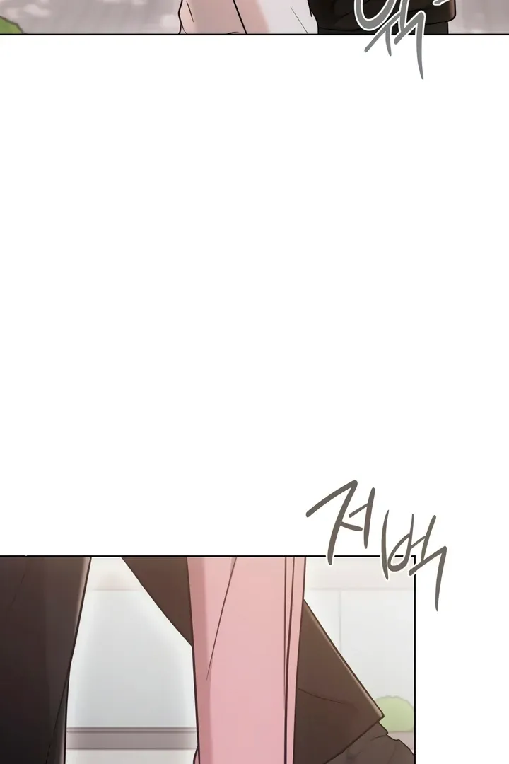 Decision To Be Abandoned Chapter 17 page 97 - 