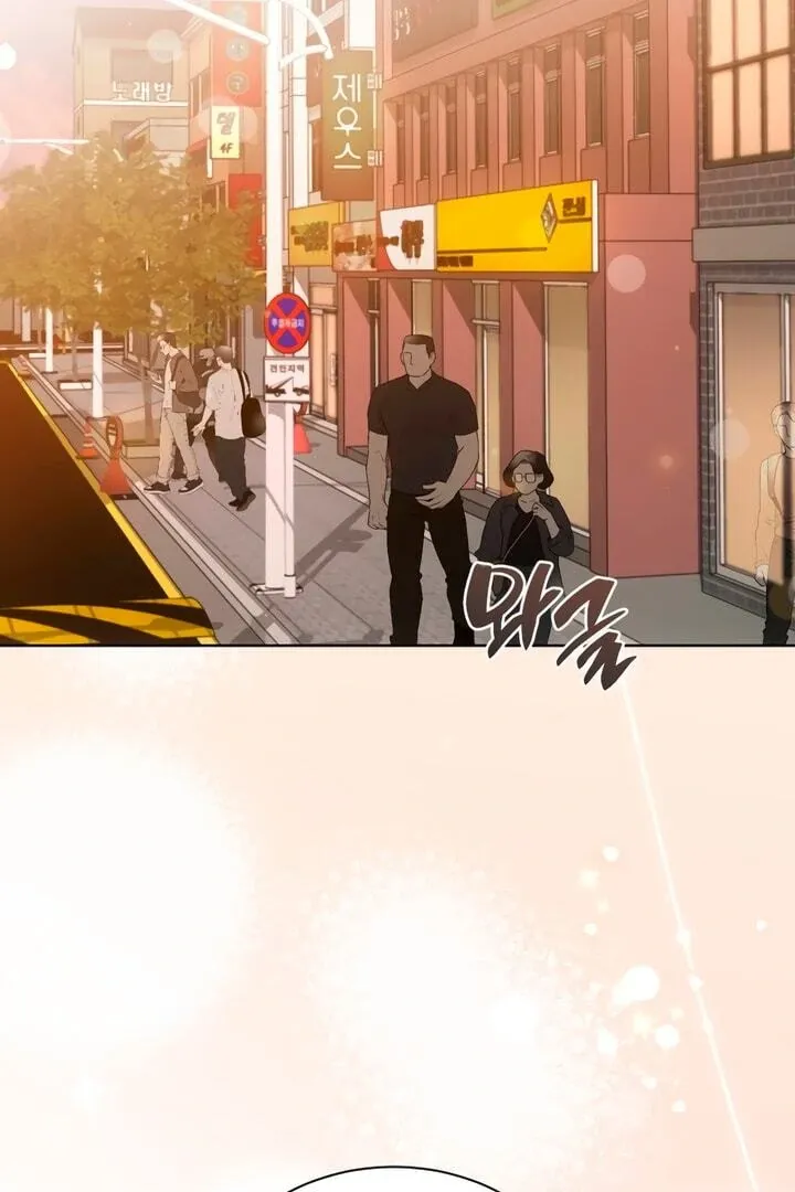 Decision To Be Abandoned Chapter 18 page 2 - 