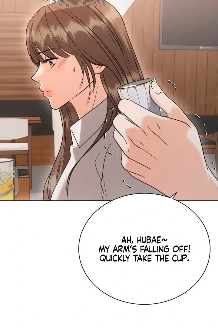 Decision To Be Abandoned Chapter 18 page 19 - 