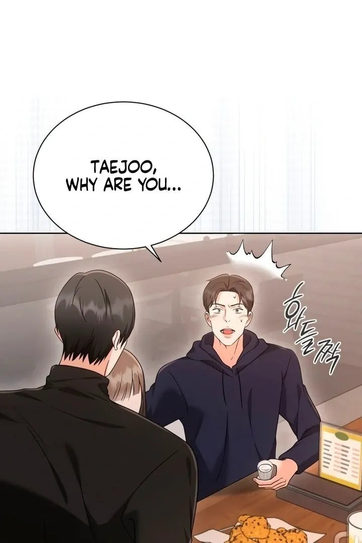 Decision To Be Abandoned Chapter 18 page 25 - 