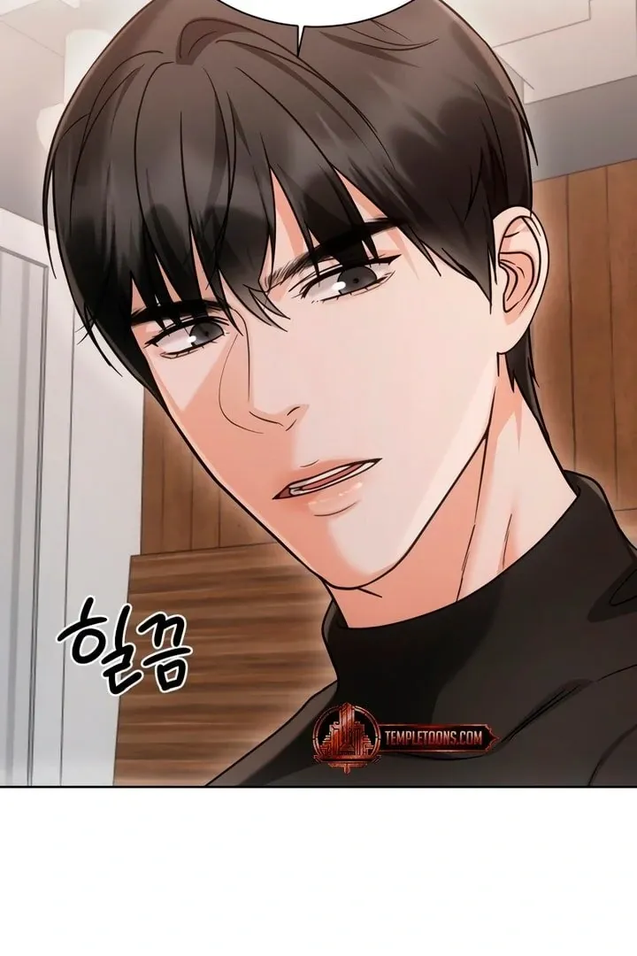 Decision To Be Abandoned Chapter 18 page 27 - 