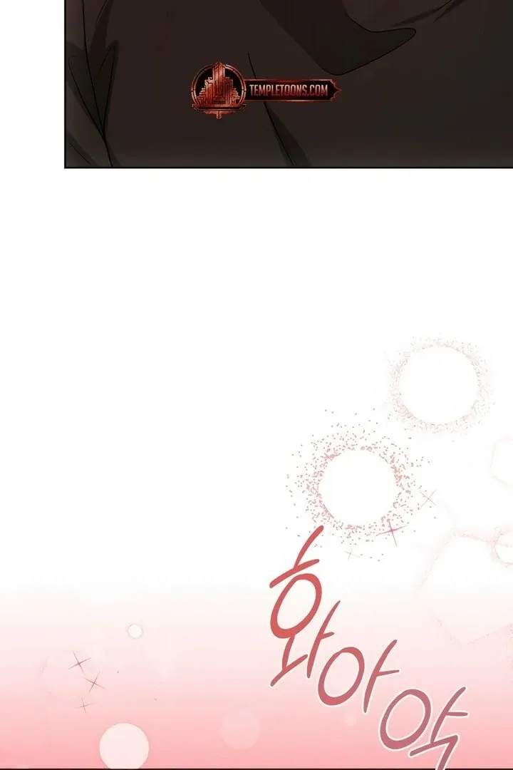 Decision To Be Abandoned Chapter 18 page 61 - 