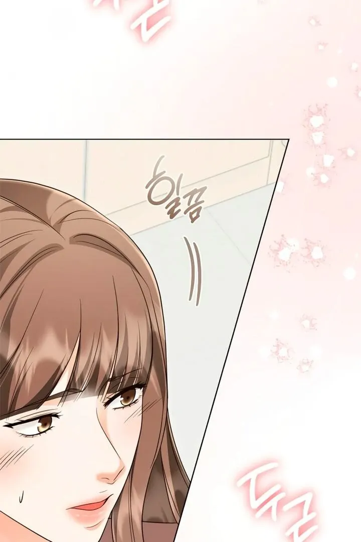 Decision To Be Abandoned Chapter 19 page 6 - 