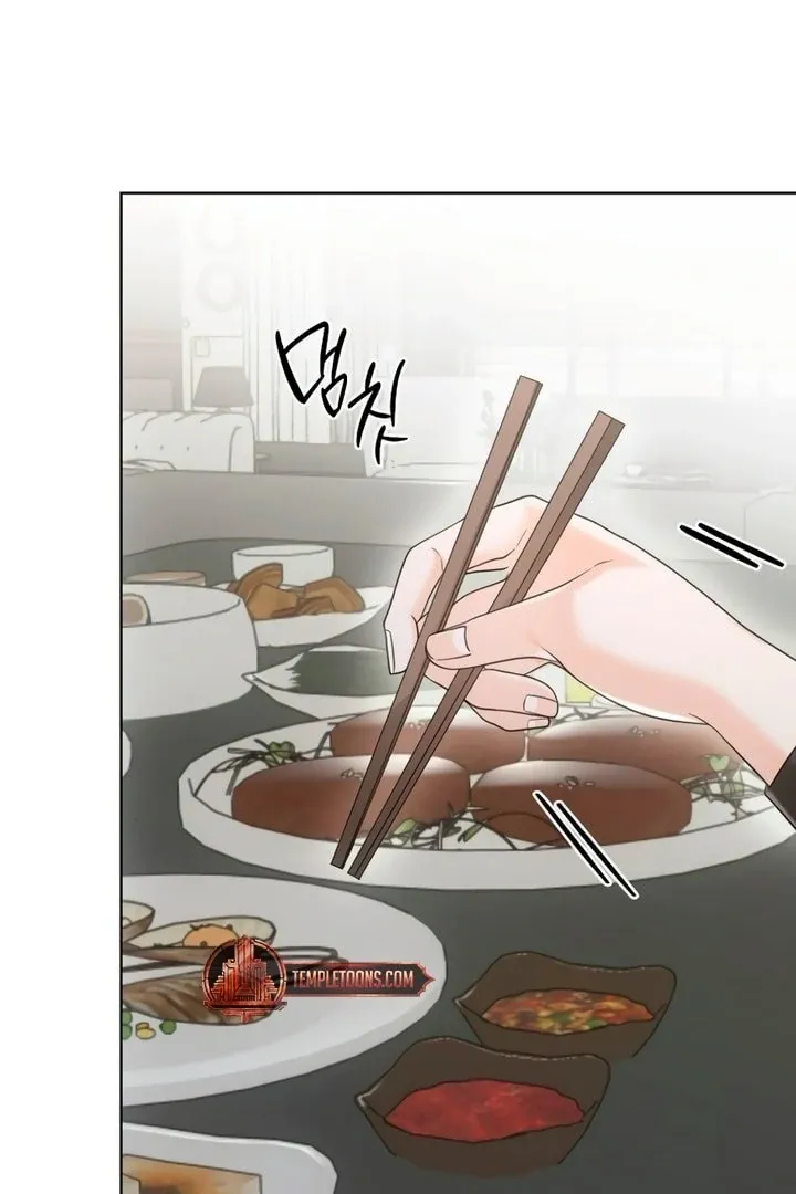 Decision To Be Abandoned Chapter 19 page 78 - 