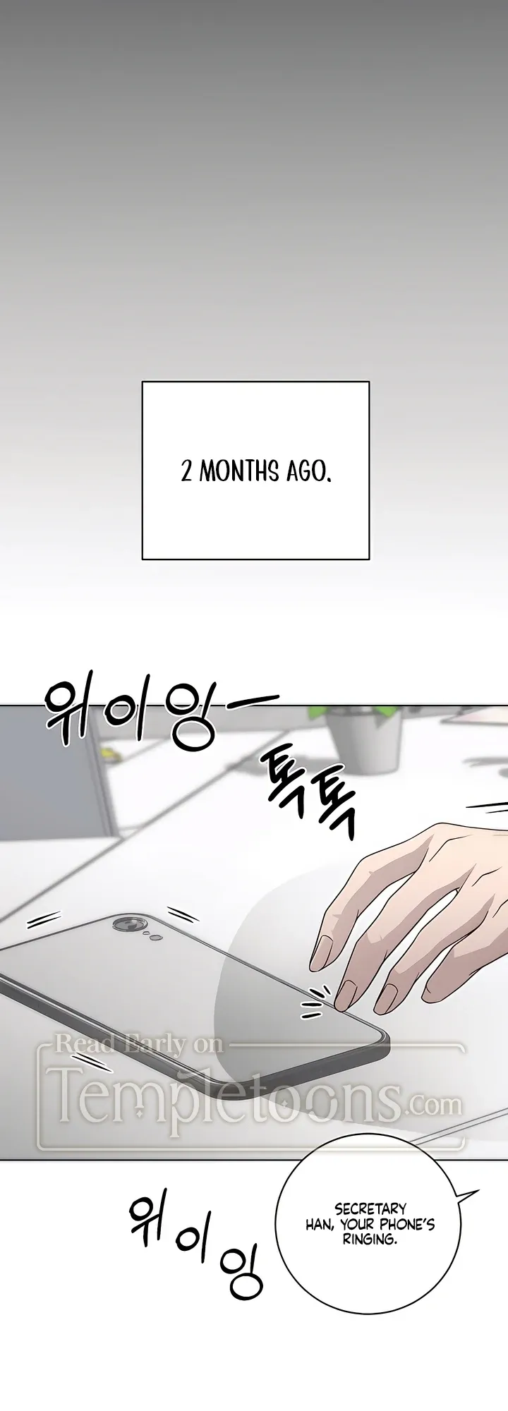 Decision To Be Abandoned Chapter 2 page 4 - 