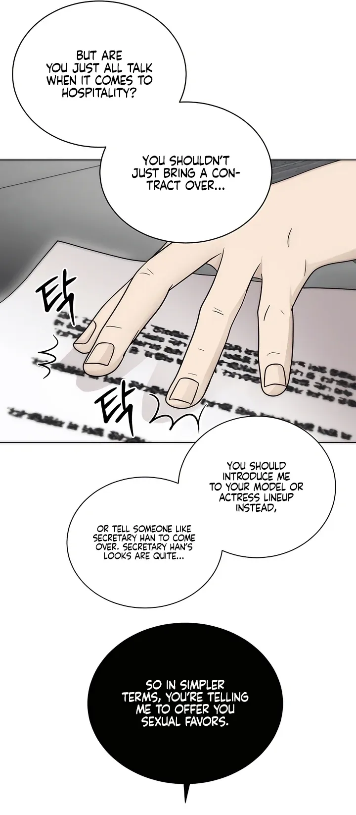 Decision To Be Abandoned Chapter 2 page 32 - 