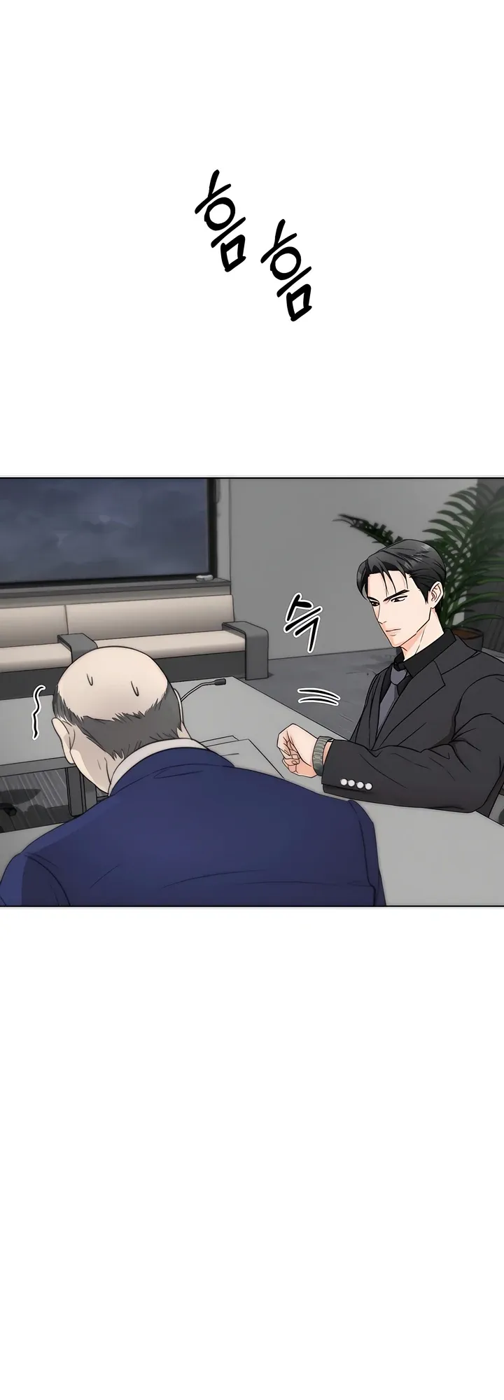 Decision To Be Abandoned Chapter 2 page 36 - 
