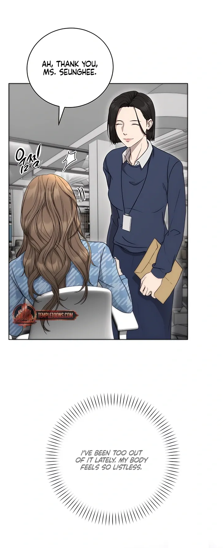 Decision To Be Abandoned Chapter 2 page 5 - 