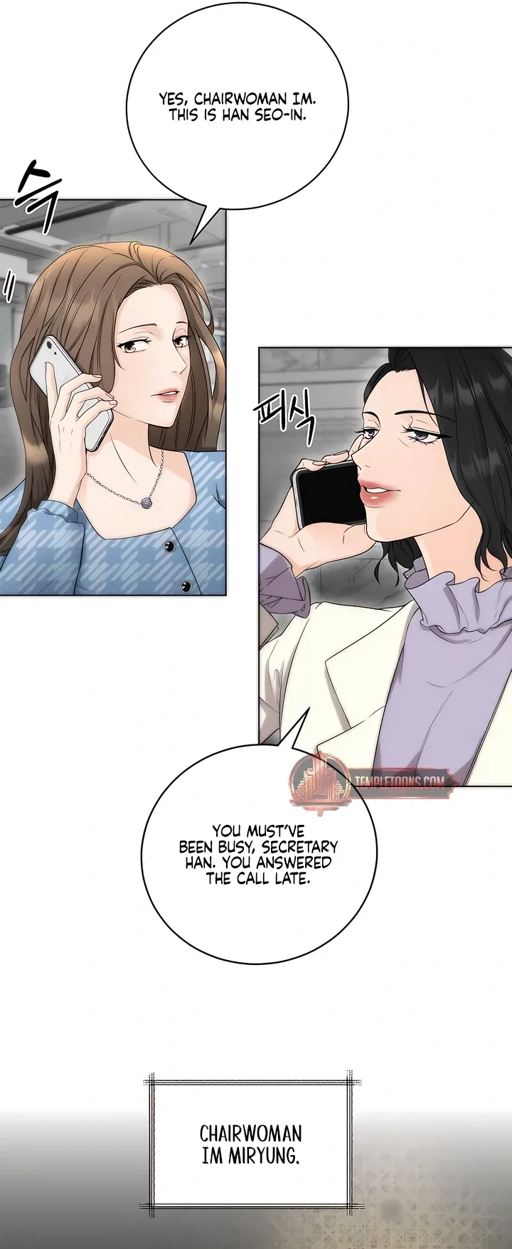 Decision To Be Abandoned Chapter 2 page 8 - 