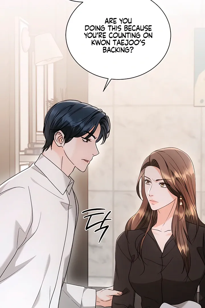 Decision To Be Abandoned Chapter 20 page 2 - 