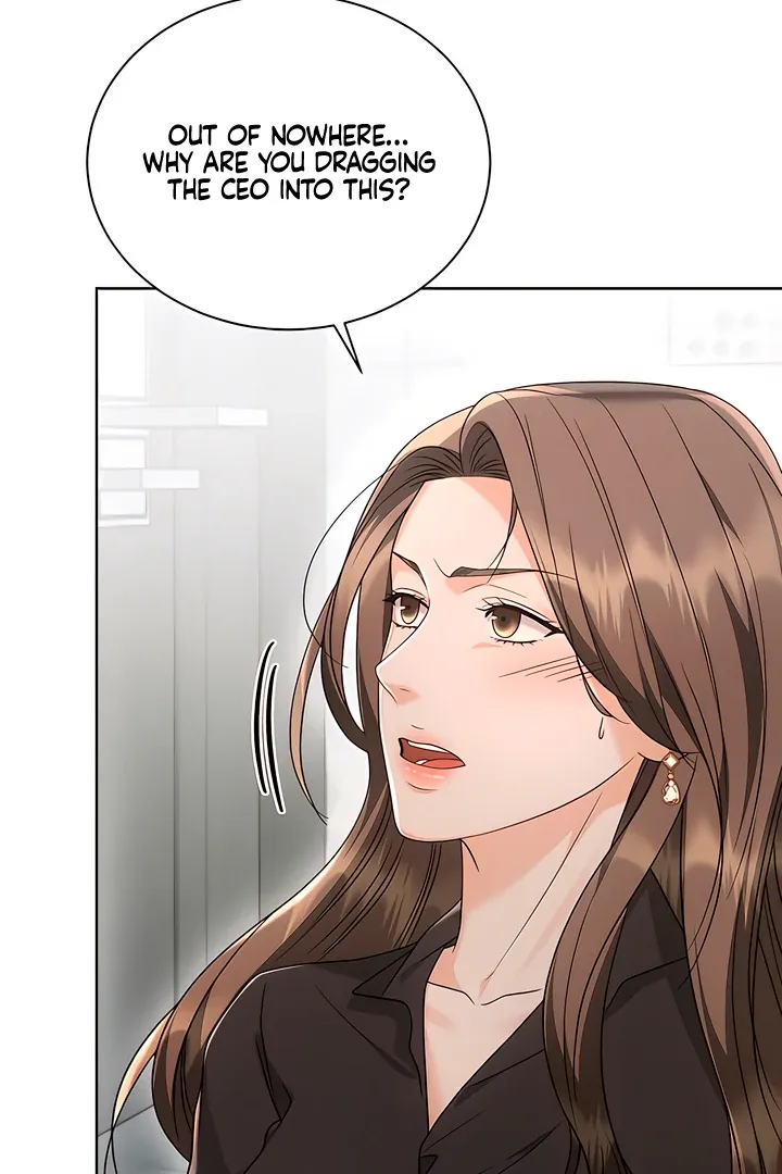 Decision To Be Abandoned Chapter 20 page 4 - 