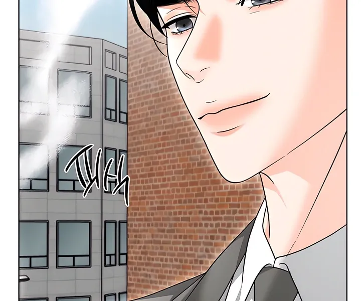 Decision To Be Abandoned Chapter 20 page 47 - 