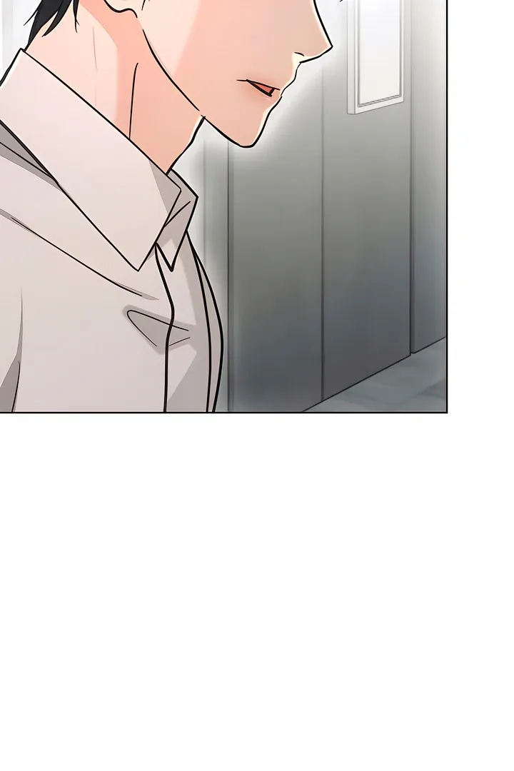 Decision To Be Abandoned Chapter 20 page 6 - 