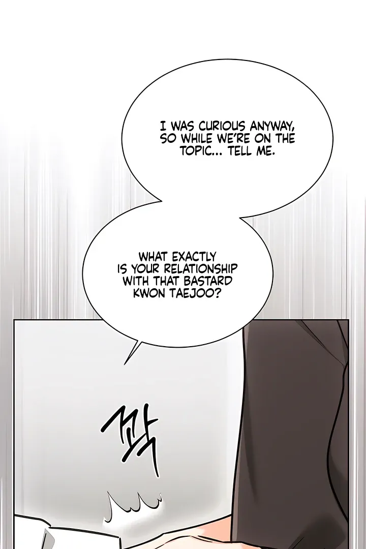 Decision To Be Abandoned Chapter 20 page 7 - 