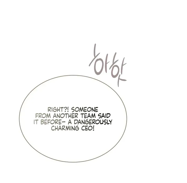 Decision To Be Abandoned Chapter 22 page 11 - 
