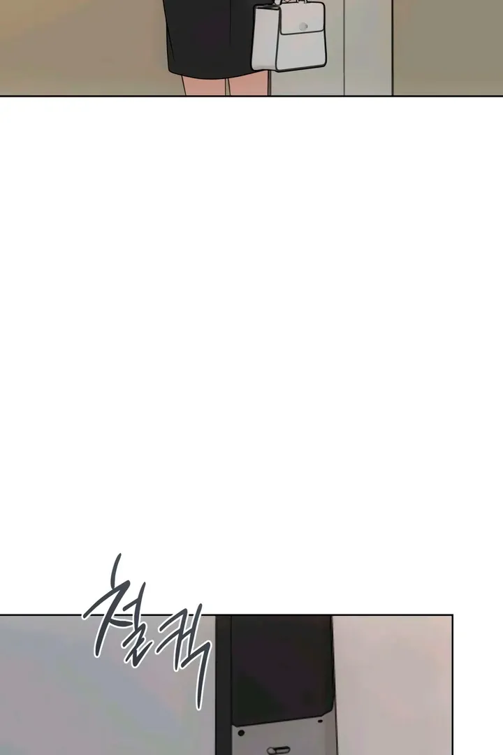 Decision To Be Abandoned Chapter 22 page 105 - 