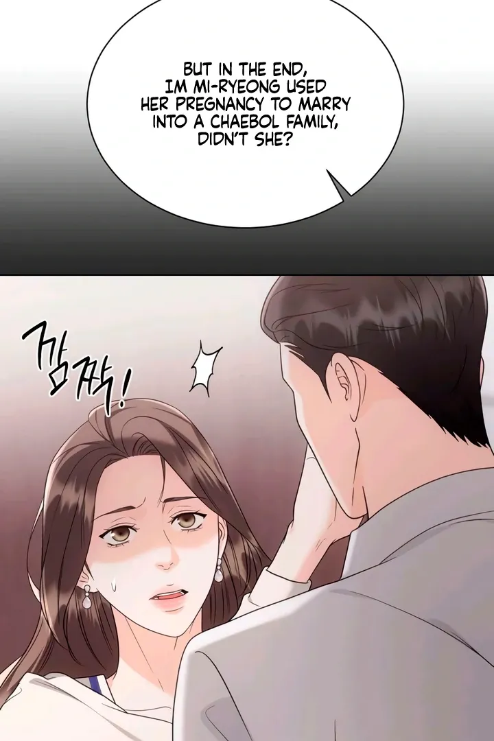 Decision To Be Abandoned Chapter 22 page 19 - 
