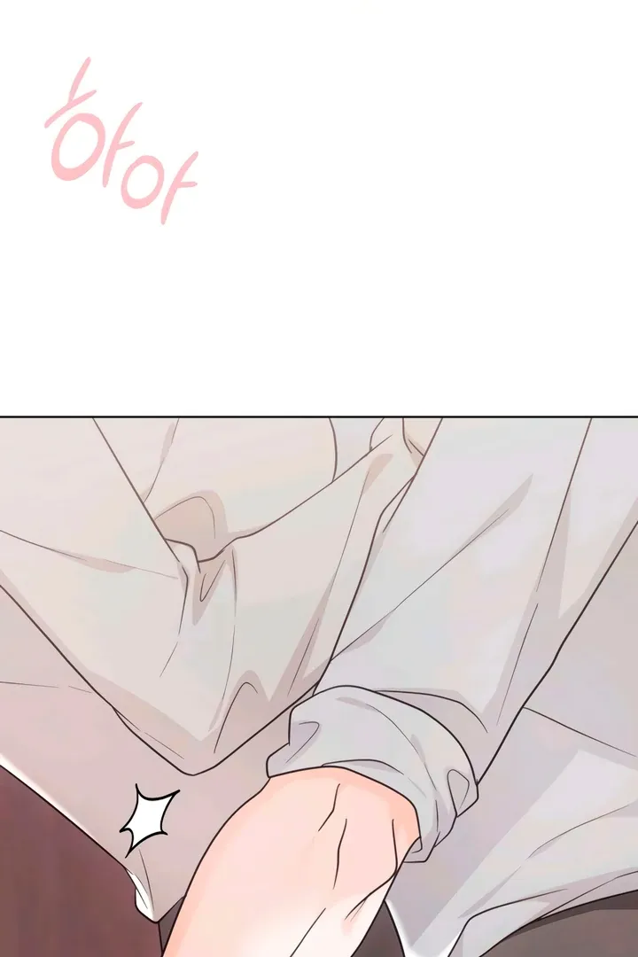 Decision To Be Abandoned Chapter 22 page 53 - 