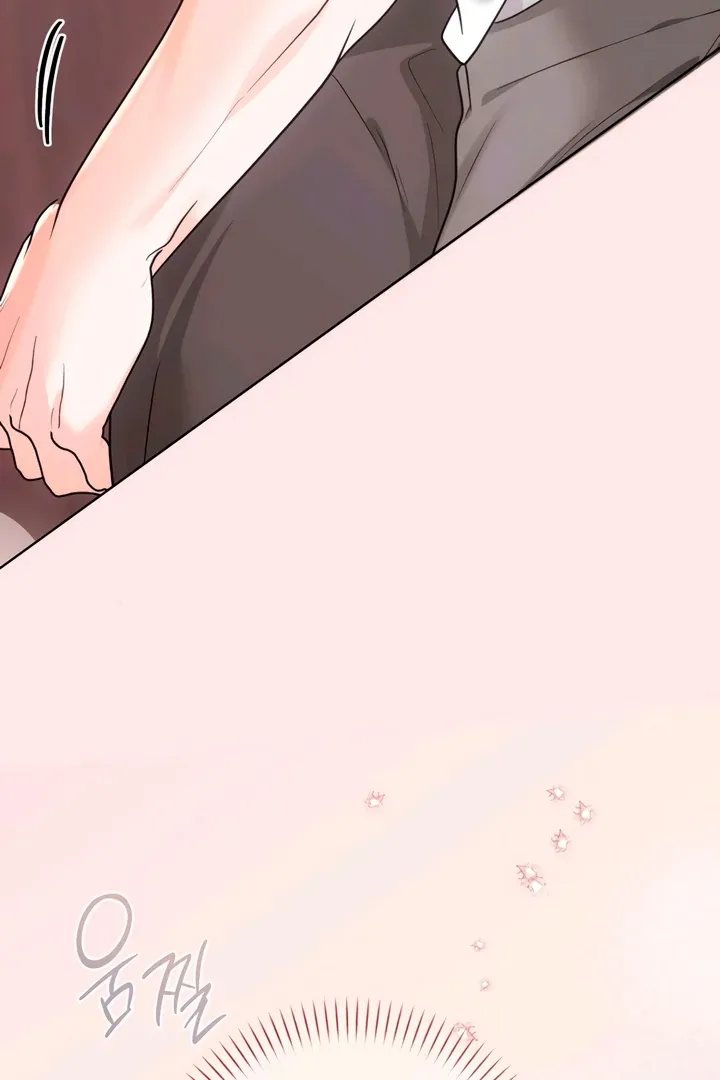 Decision To Be Abandoned Chapter 22 page 54 - 
