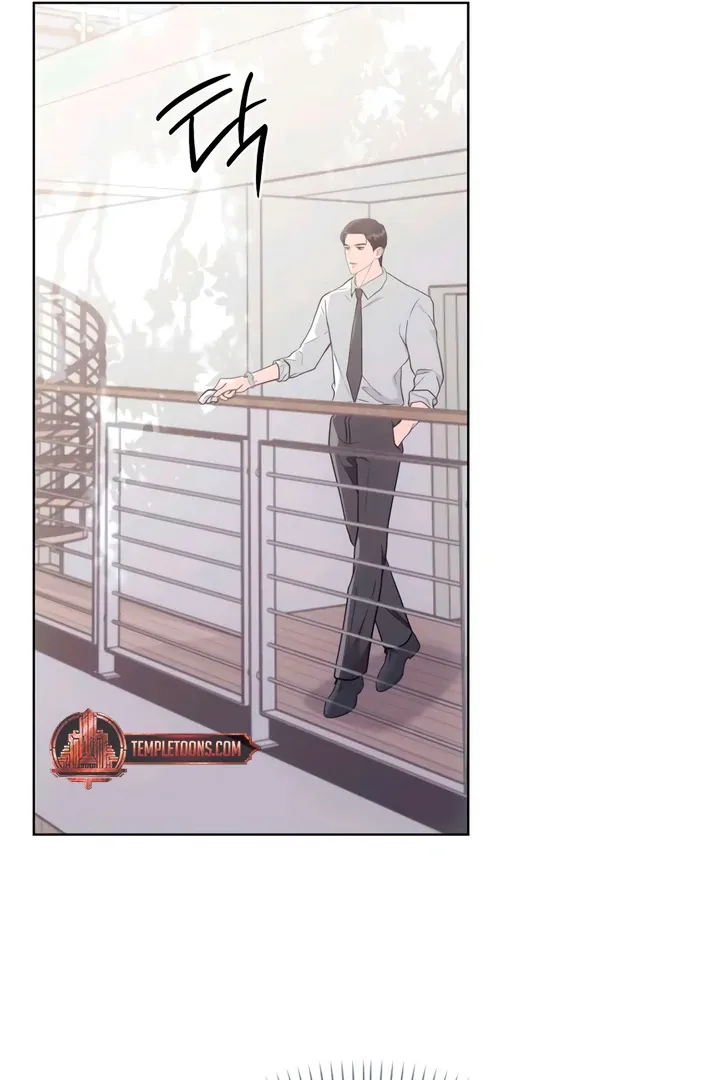 Decision To Be Abandoned Chapter 22 page 69 - 