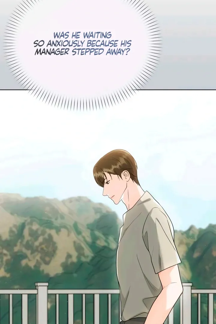 Decision To Be Abandoned Chapter 22 page 73 - 