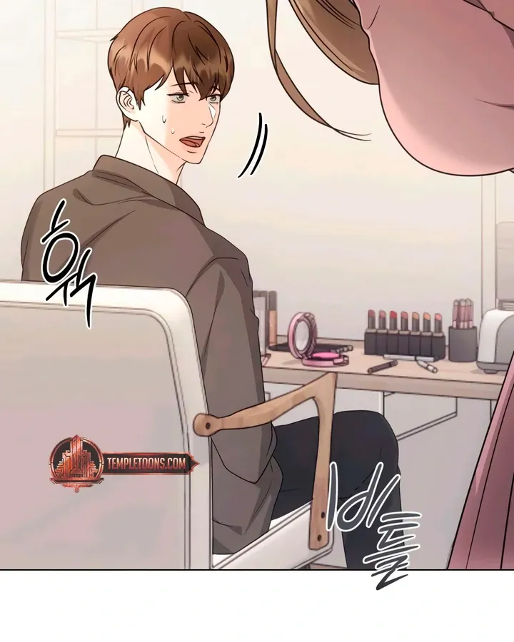 Decision To Be Abandoned Chapter 23 page 116 - 