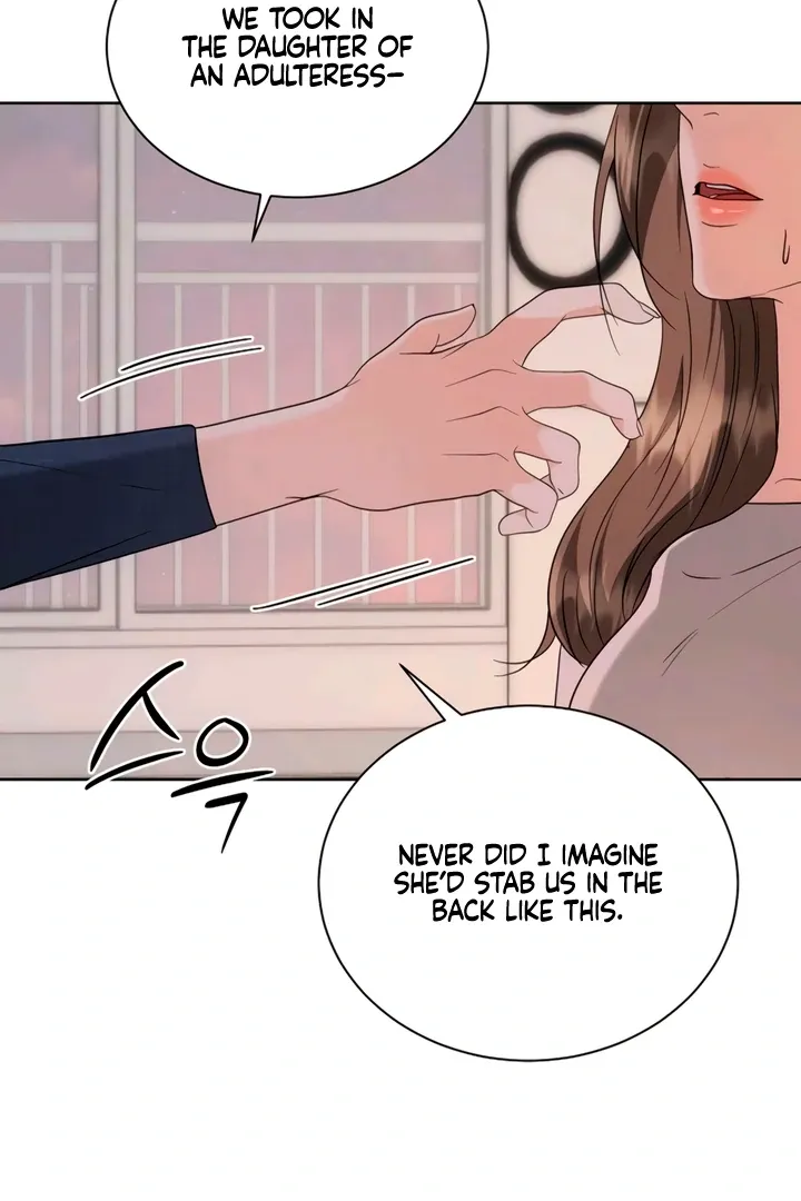 Decision To Be Abandoned Chapter 23 page 41 - 