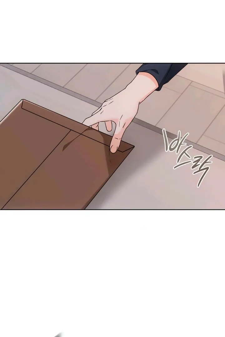 Decision To Be Abandoned Chapter 23 page 7 - 