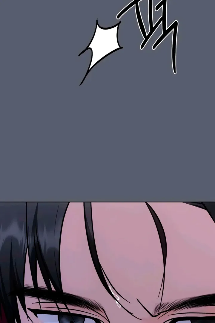 Decision To Be Abandoned Chapter 23 page 61 - 
