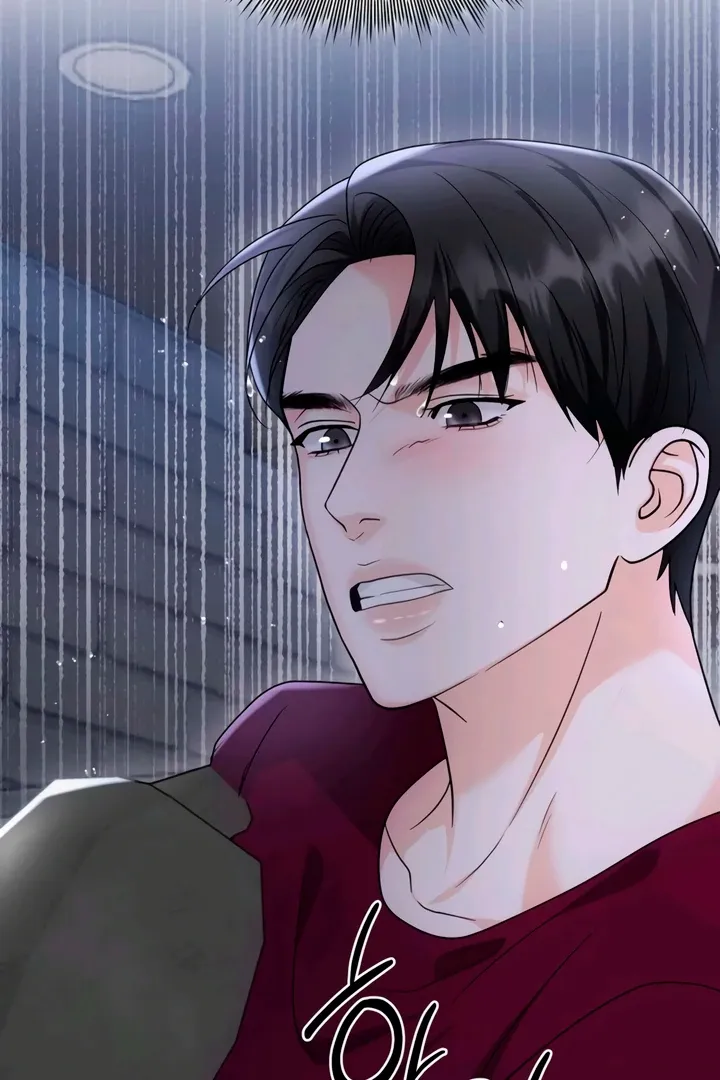 Decision To Be Abandoned Chapter 23 page 68 - 