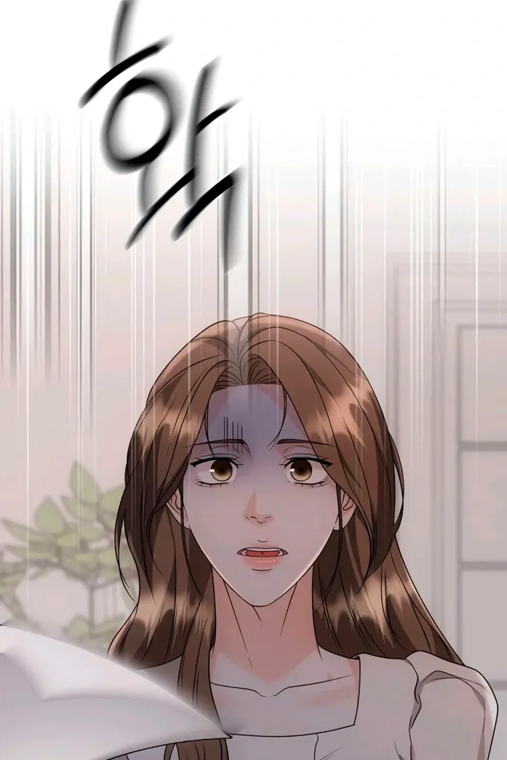Decision To Be Abandoned Chapter 23 page 8 - 