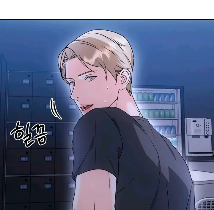 Decision To Be Abandoned Chapter 23 page 92 - 