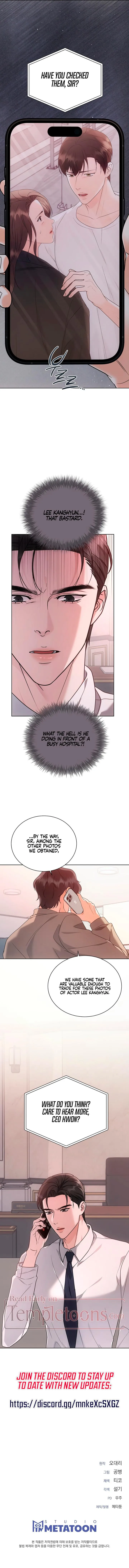 Decision To Be Abandoned Chapter 27 page 11 - 