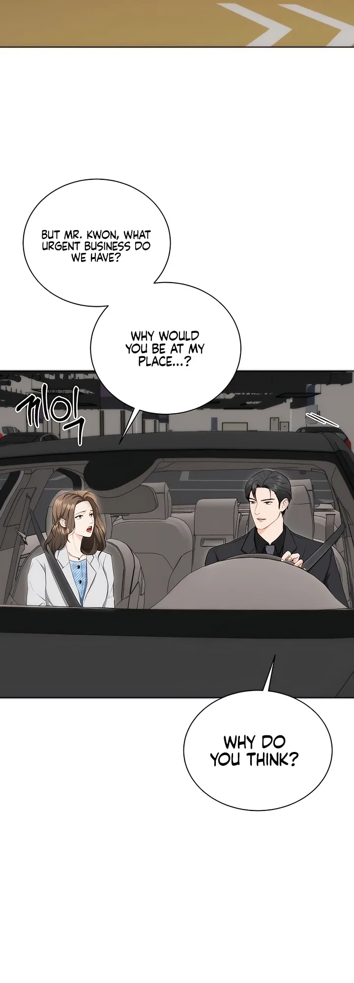 Decision To Be Abandoned Chapter 3 page 16 - 