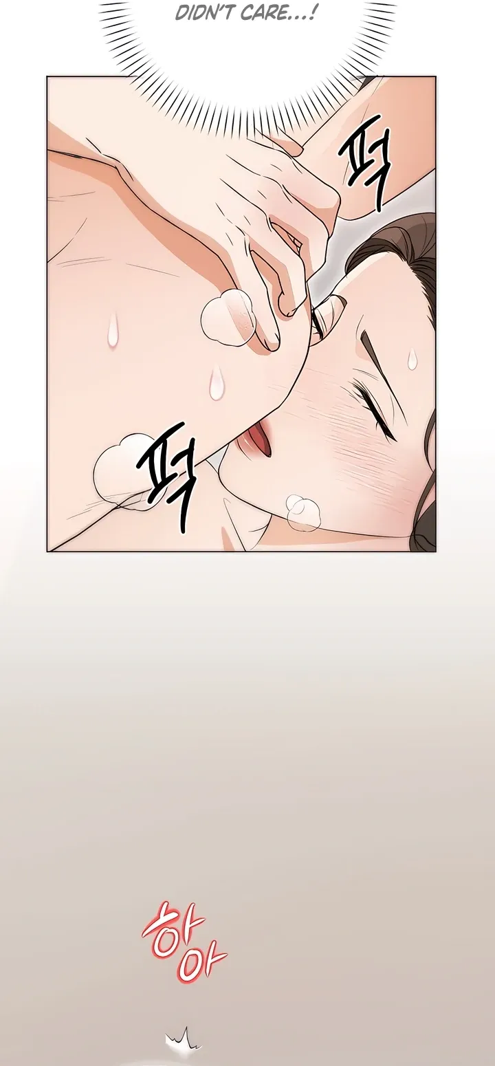 Decision To Be Abandoned Chapter 3 page 41 - 
