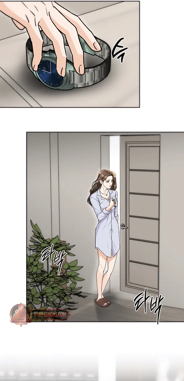 Decision To Be Abandoned Chapter 3 page 46 - 