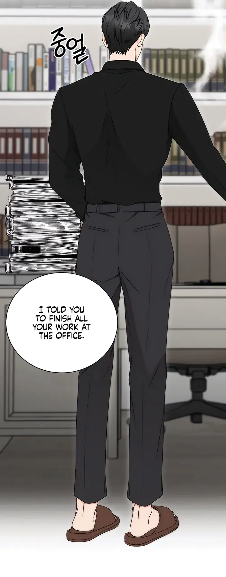 Decision To Be Abandoned Chapter 3 page 47 - 
