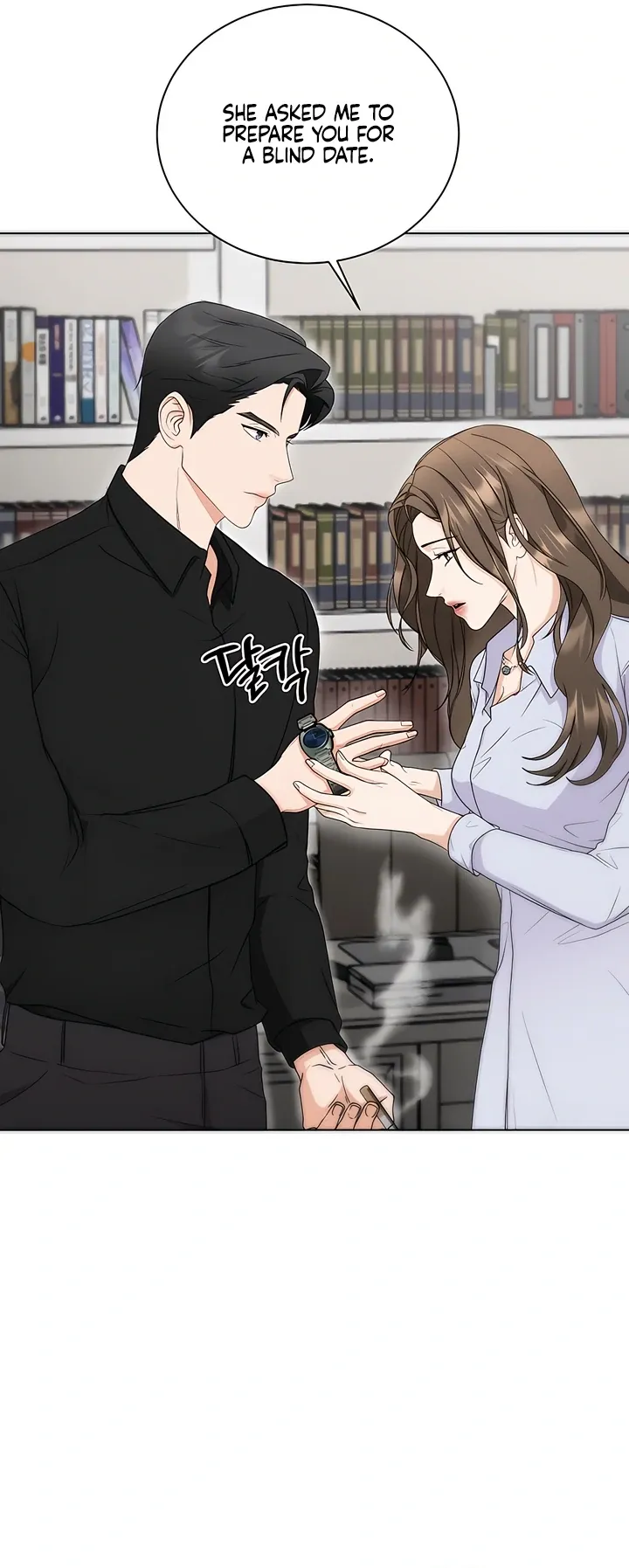 Decision To Be Abandoned Chapter 3 page 55 - 
