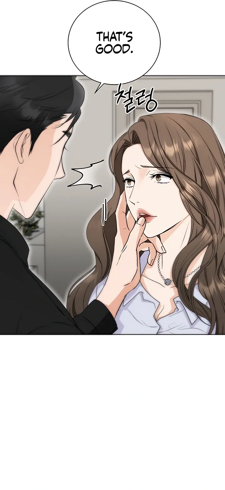Decision To Be Abandoned Chapter 3 page 60 - 