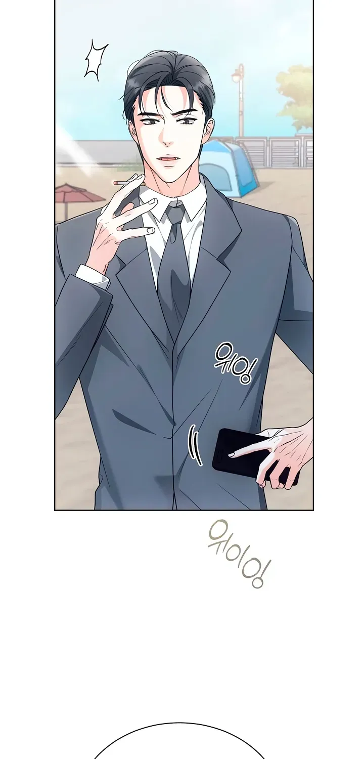 Decision To Be Abandoned Chapter 33 page 63 - 