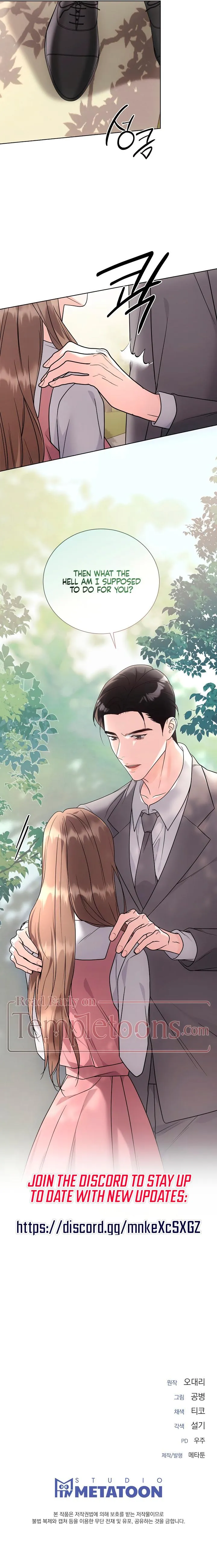Decision To Be Abandoned Chapter 35 page 11 - 