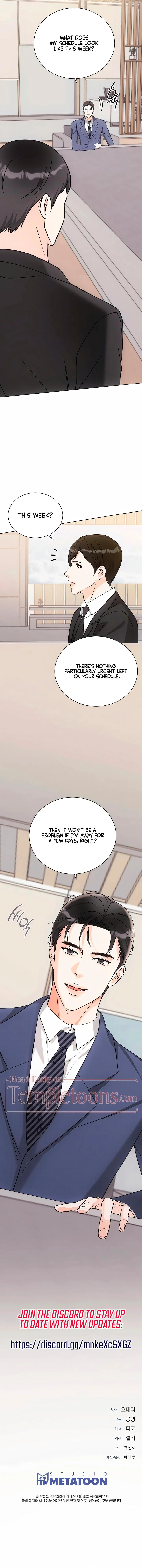 Decision To Be Abandoned Chapter 37 page 11 - 